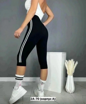 Артикул #23208495