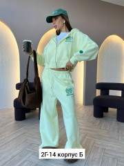 Спортивный костюм