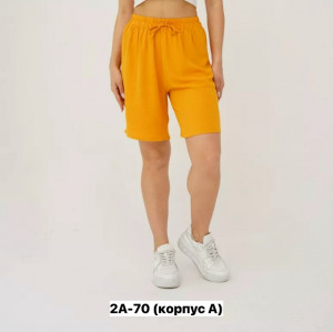 Шорты #23209069