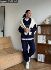 Спортивный костюм