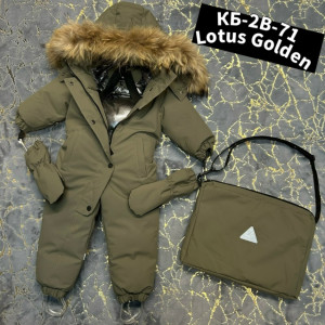 Комбинезон #23209932