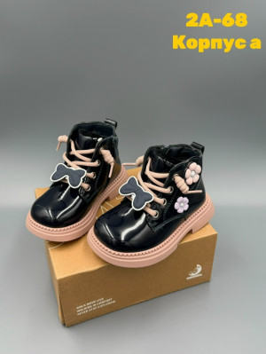 Ботинки #23210063