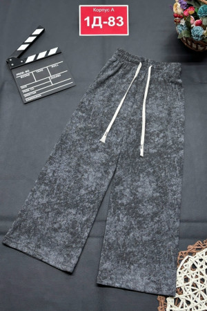 Штаны #23210172