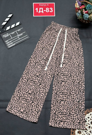 Штаны #23210173
