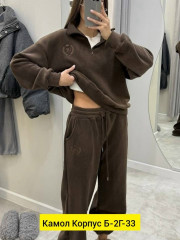 Спортивный костюм