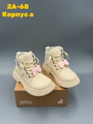 Ботинки 23211161