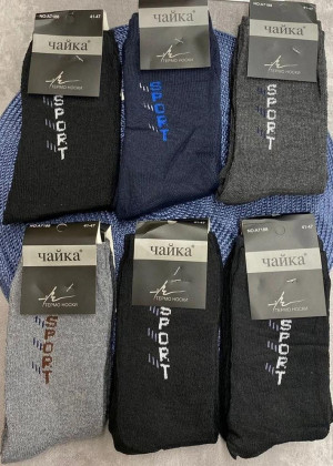 Носки #23211524