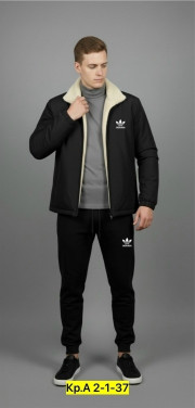 Спортивный костюм