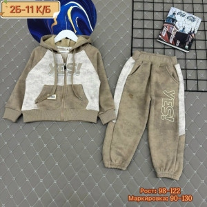 Костюм #23212349