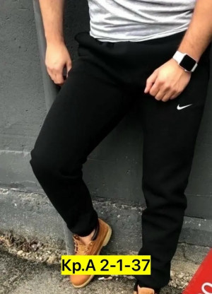 Штаны #23212407