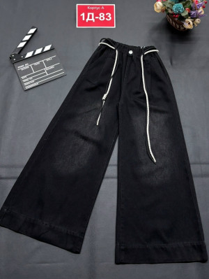 Джинсы 23212596