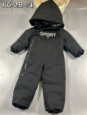 Комбинезон #23213492