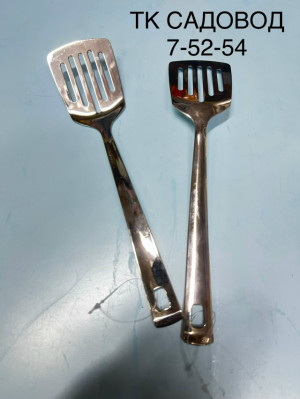 Артикул #23213704