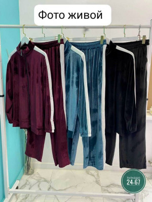 Артикул #23213848