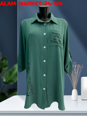 Рубашка #23213933