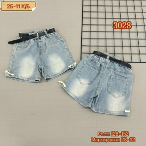 Шорты #23214112