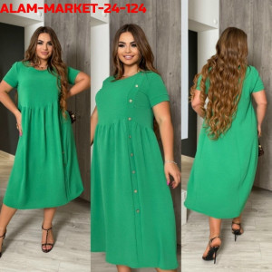 Артикул #23214211