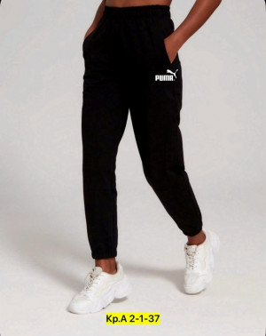 Штаны #23214532