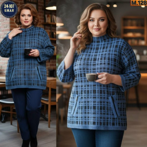 Кофта #23214763