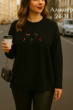 Артикул #23214805