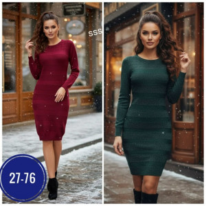 Блеск #23215064