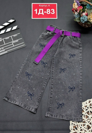 Джинсы #23216972