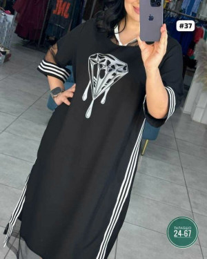 Артикул #23217020