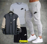 Спортивный костюм