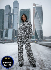 Спортивный костюм