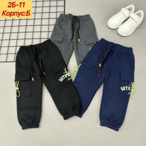 Штаны #23217752