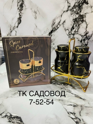 Артикул #23218027