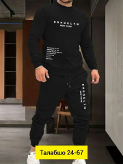 Спортивный костюм