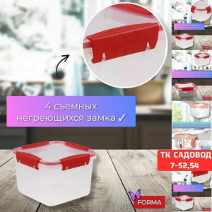 Артикул #23218845