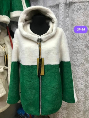 Артикул #23219352