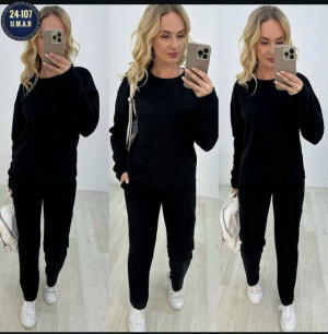 Артикул #23220078