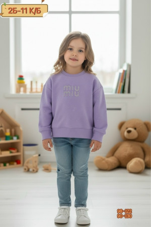 Кофта #23220517