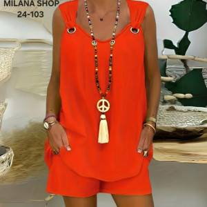 Артикул #23220542