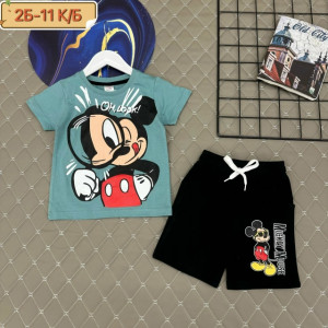 Костюм #23220648