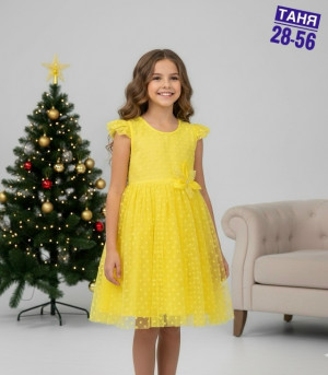 Платье 23220871