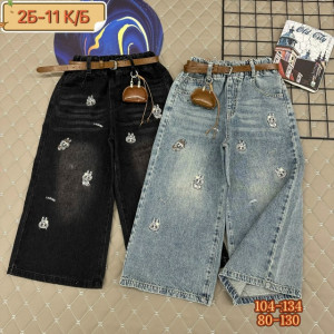 Джинсы #23221216