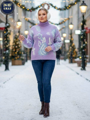 Артикул 23221313