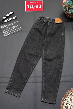 Джинсы 23221737