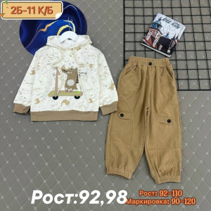 Костюм #23222874