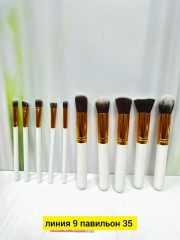 Набор кистей для макияжа
