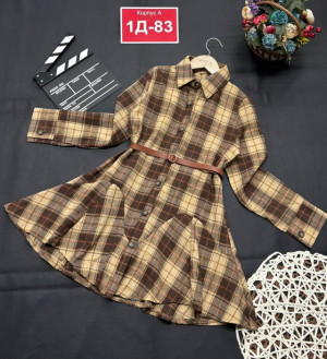 Ремень #23223604