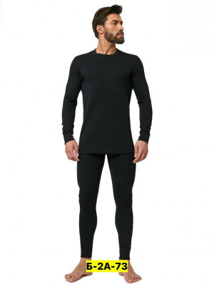 Артикул #23223909