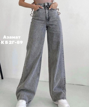 Брюки #23224086