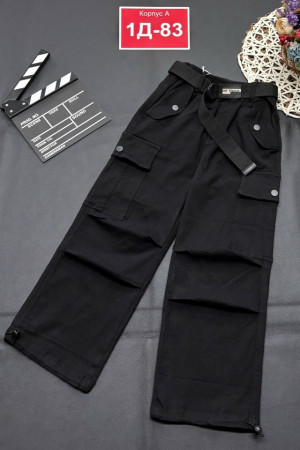 Джинсы #23224092