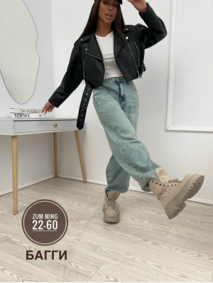 Джинсы #23224181