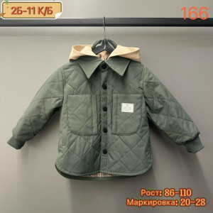 Ветровка 23224263